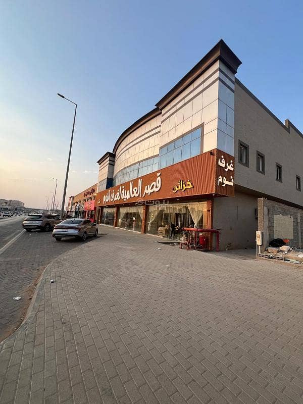 Office for rent in Granada, Riyadh