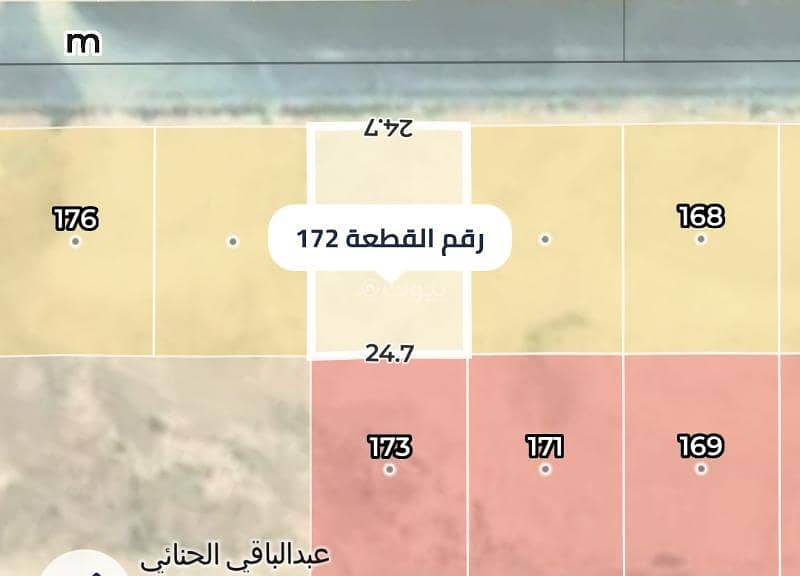 Residential Land for Sale in Dahiat Namar, West Riyadh