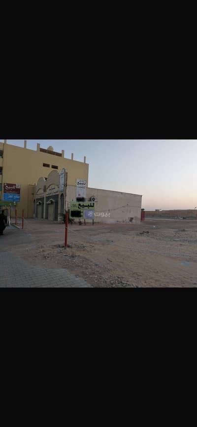 Commercial Land for Sale in Al Subayhiyyah, Buraydah Al Qassim Region - Commercial land for sale in  Al Subayhiyyah, Buraydah Al Qassim Region