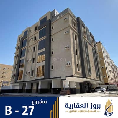 6 Bedroom Apartment for Sale in North Jeddah, Jeddah - Apartment for sale in 
Badr, South Riyadh