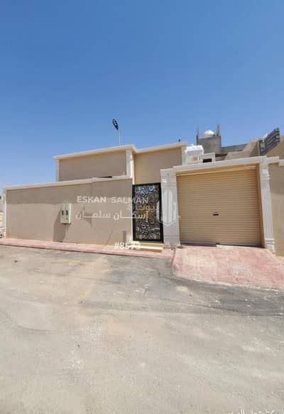 5 Bedroom Floor for Sale in South Riyadh, Riyadh - Durr - Riyadh - Ghnamiah neighborhood