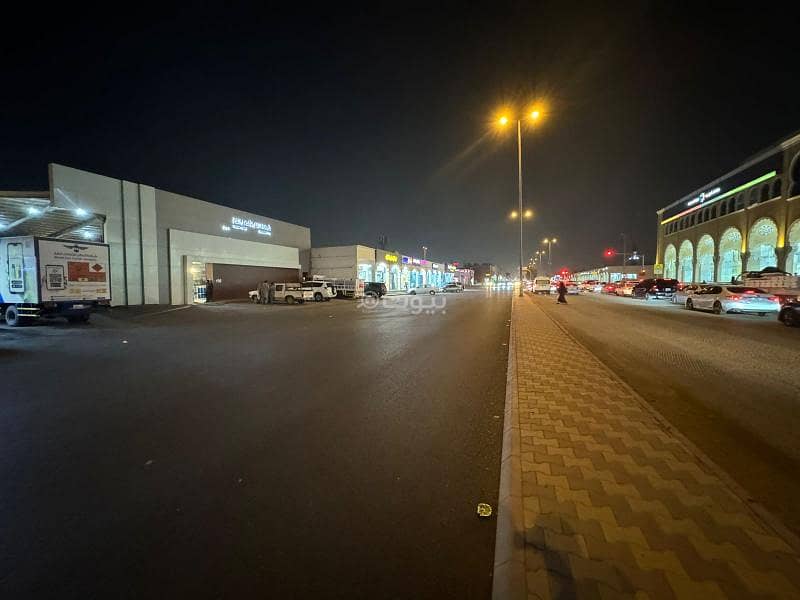 Commercial Land for sale in Al Nasim Al Gharbi, East Riyadh