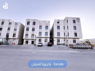 3 Bedroom Flat for Rent in East Riyadh, Riyadh - Apartment for rent in Qurtubah, East Riyadh