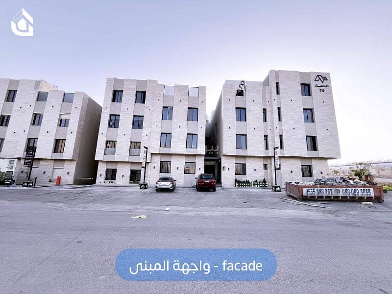 Apartment for rent in Qurtubah, East Riyadh