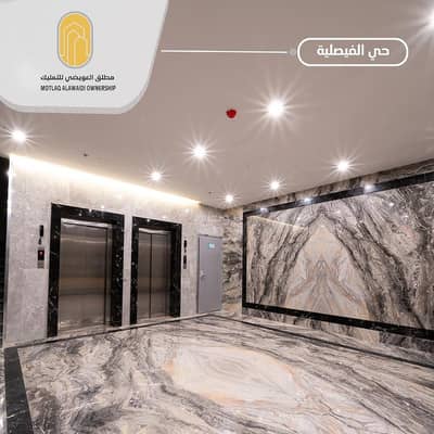 6 Bedroom Apartment for Sale in Central Jeddah, Jeddah - For Sale Luxury Apartment in Al Faisaliyah, Central Jeddah