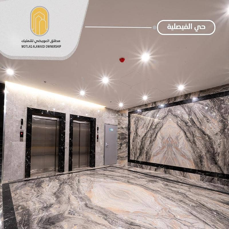 For Sale Luxury Apartment in Al Faisaliyah, Central Jeddah