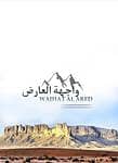 Wajhat AlAridh Real Estate Corporation