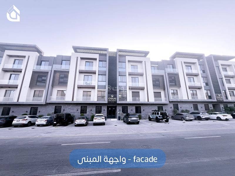 Apartment for Rent in Al Yasmin, North Riyadh