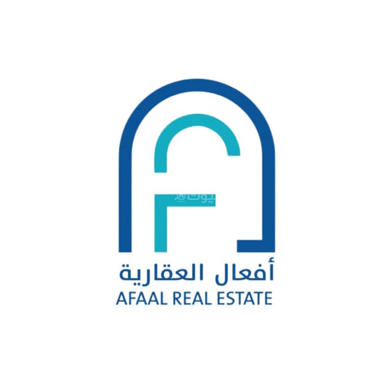 Land for sale in Uraydh, Riyadh