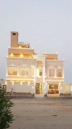 Photo Photo
