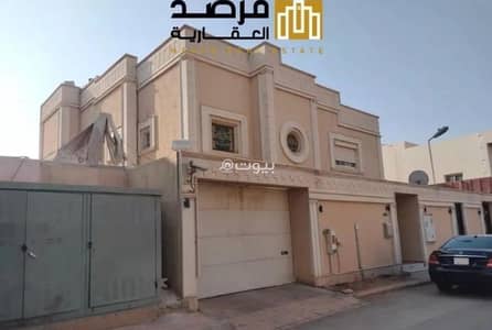 5 Bedroom Villa for Sale in King Salman, Riyadh - Villa for sale in King Salman district, North Riyadh