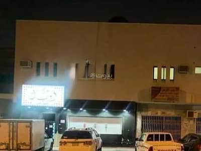 Commercial Building for Sale in East Riyadh, Riyadh - Building for sale on Hafsa bint Omar Street, Andalus neighborhood, Riyadh, Riyadh Area