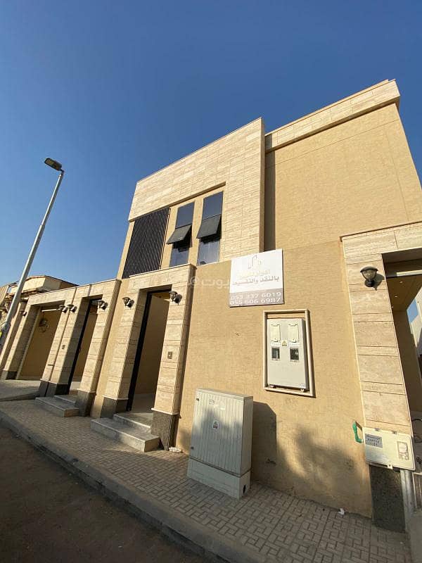 Floor for sale in Al Shifa, South Riyadh