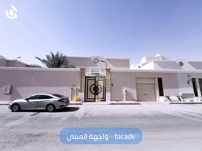 Villa for rent in Al Wadi, north of Riyadh