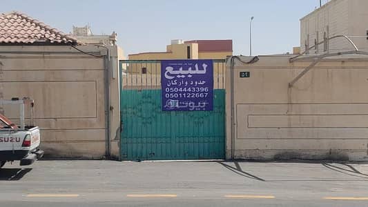 Residential Land for Sale in East Riyadh, Riyadh - Residential, commercial land for sale in Riyadh, Manar district. . 💎