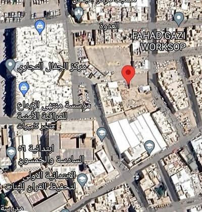 Residential Land for Sale in Central Riyadh, Riyadh - Residential Land For Sale in Utaiqah, Central Riyadh