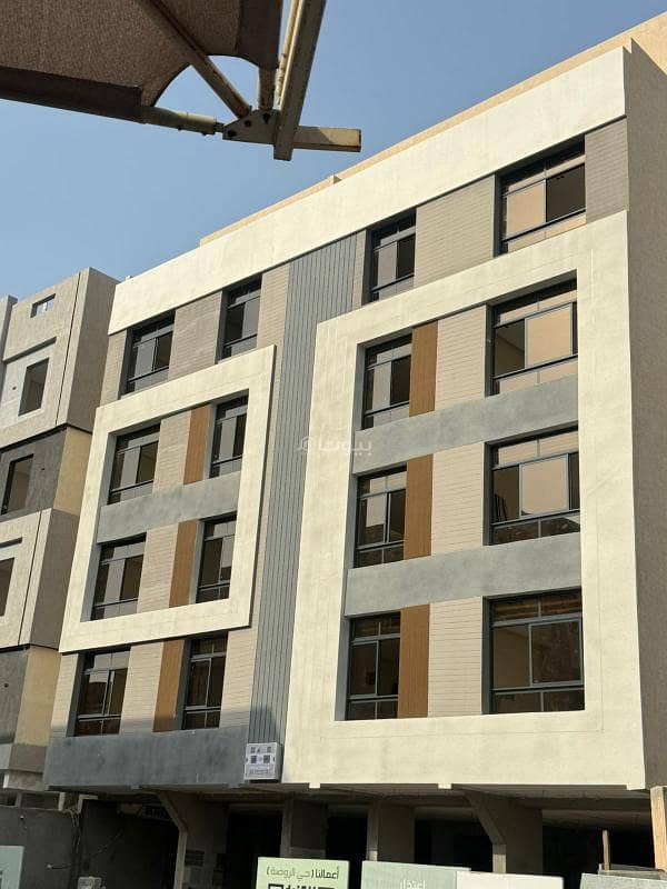 Apartment for Sale in Al Naim, North Jeddah