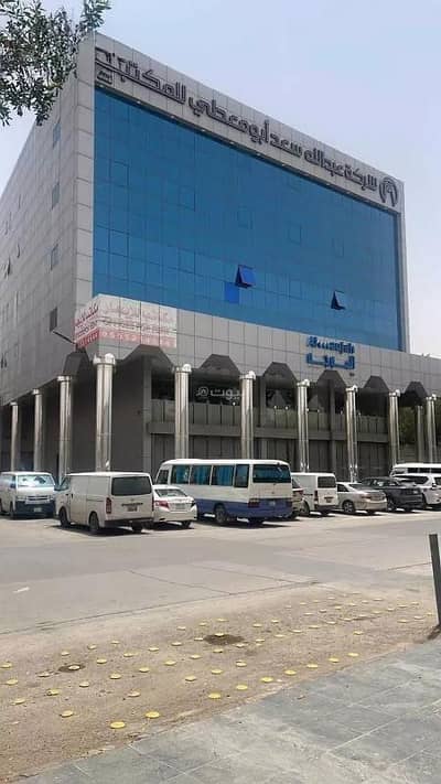 Office for Rent in Central Riyadh, Riyadh - Commercial office for rent on Ibrahim Al Tassan Street, Hay Al Fawwah, Riyadh, Riyadh Region