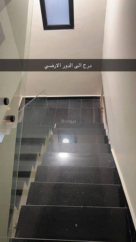 Townhouse for rent in Al-Qadisiyah district