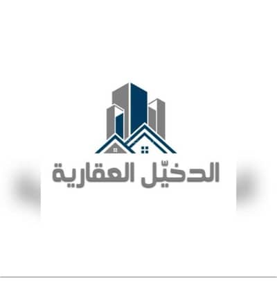 ارض سكنية  للبيع في شمال الرياض، الرياض - أرض سكنية للبيع في الخير، الرياض