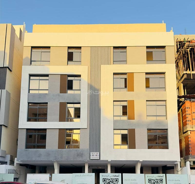 Apartment For Sale in Al Naim, North Jeddah