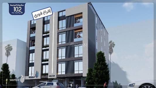 3 Bedroom Flat for Sale in North Jeddah, Jeddah - Apartment for sale in  Al Naim, North Jeddah