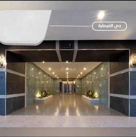 Luxury Roof Apartment for Sale in Al Faisaliyah, Central Jeddah