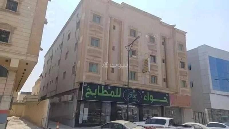 Apartment For Rent Uhud, Dammam