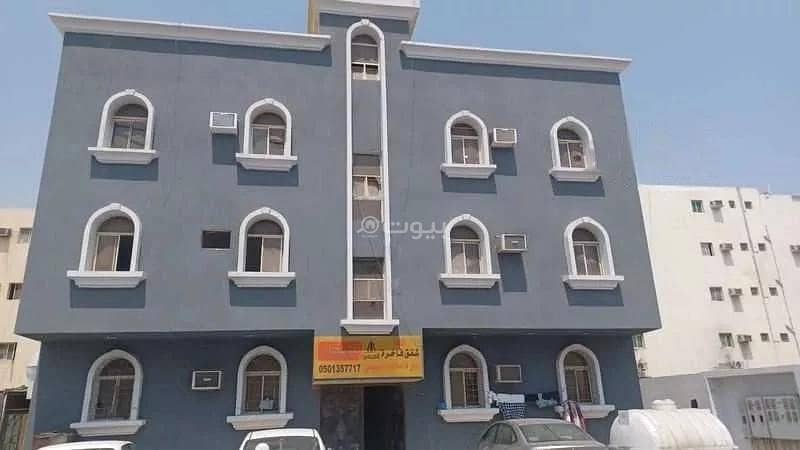 Apartment For Rent in Al Dabab, Dammam