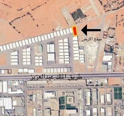 Land for Sale in Al Yarmuk, Buraydah Al Qassim Region - Land For Sale Al Yarmuk Buraydah Al Qassim Region