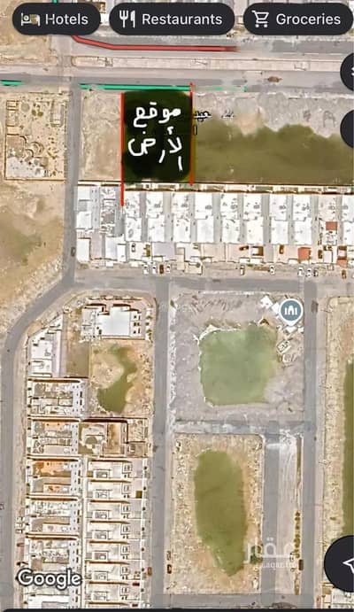 Land for Sale in Al Lulu, Al Khobar - Land For Sale in Al Lulu, Al Khobar