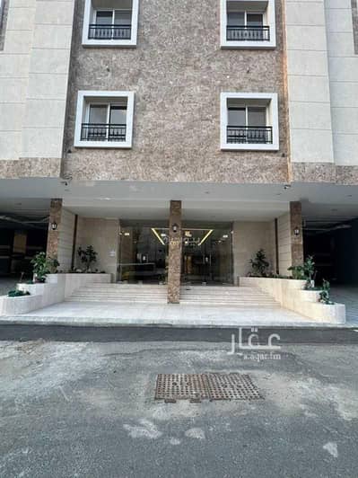 6 Bedroom Flat for Sale in Batha Quraysh, Makkah - Apartment for sale in  Batha Quraysh, Makkah