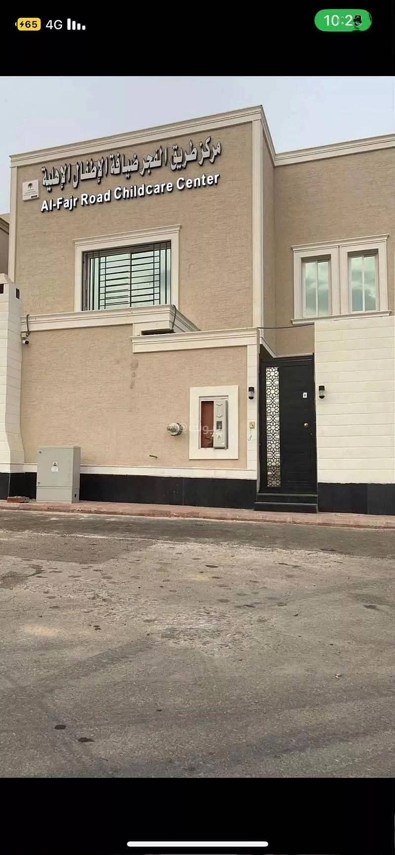 Villa for sale in 
Al Mahdiyah, West Riyadh