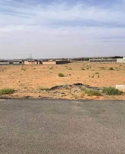 Land for Sale in Al Muzahimiyah Riyadh Region - Land for Sale in Al Muzahimiyah Riyadh Region