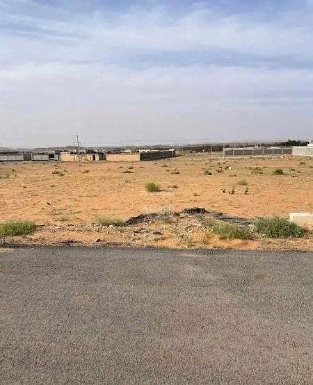 Land for Sale in Al Muzahimiyah Riyadh Region