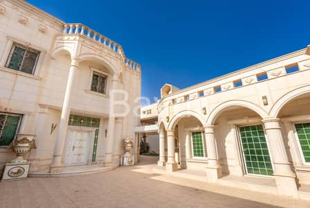 9 Bedroom Villa for Sale in East Riyadh, Riyadh - Villa for Sale in Al Munsiyah, East Riyadh