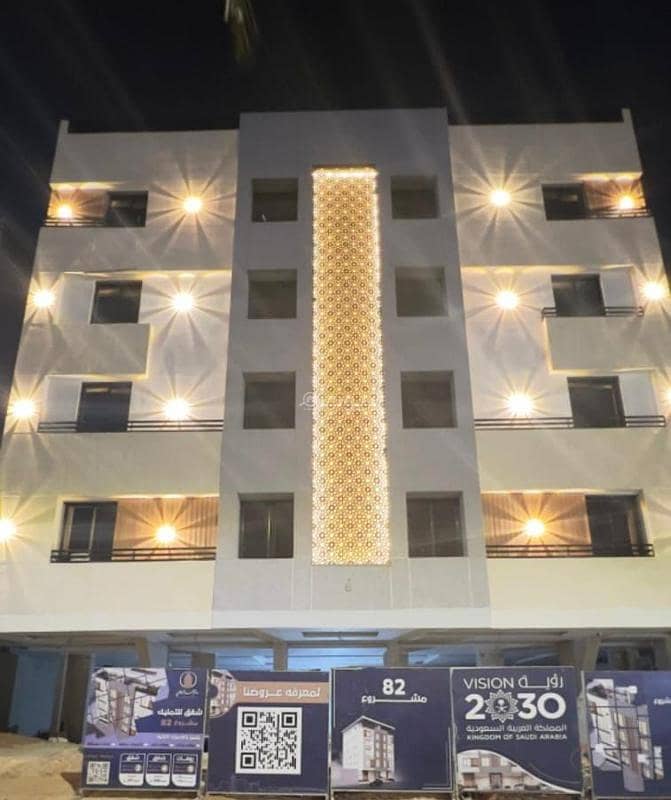 3 bedroom apartment for sale in Al Faisaliah, downtown Jeddah