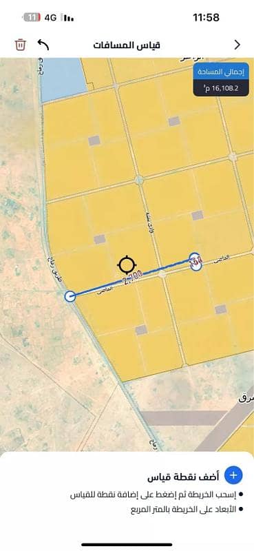 Land for sale in Zaher district, Riyadh city, Riyadh region