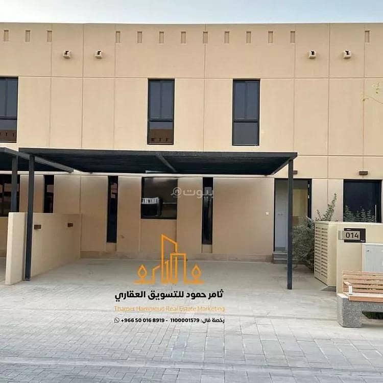 5 bedroom villa for sale in Sidra, Riyadh