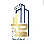 Malath AlRiyadah Real Estate