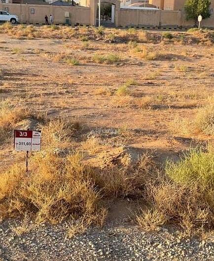 Land for sale in City Center, Unayzah