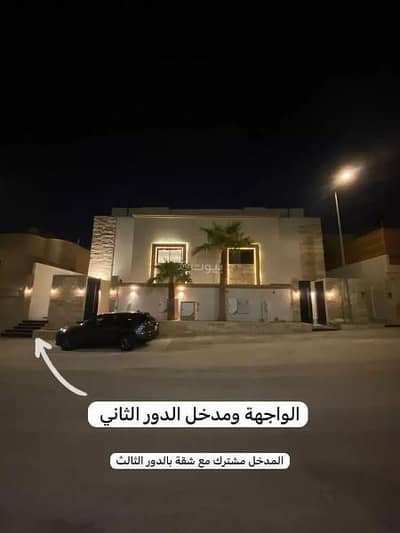 2 Bedroom Apartment for Rent in North Riyadh, Riyadh - Apartment For Rent in Al Aqiq, North Riyadh