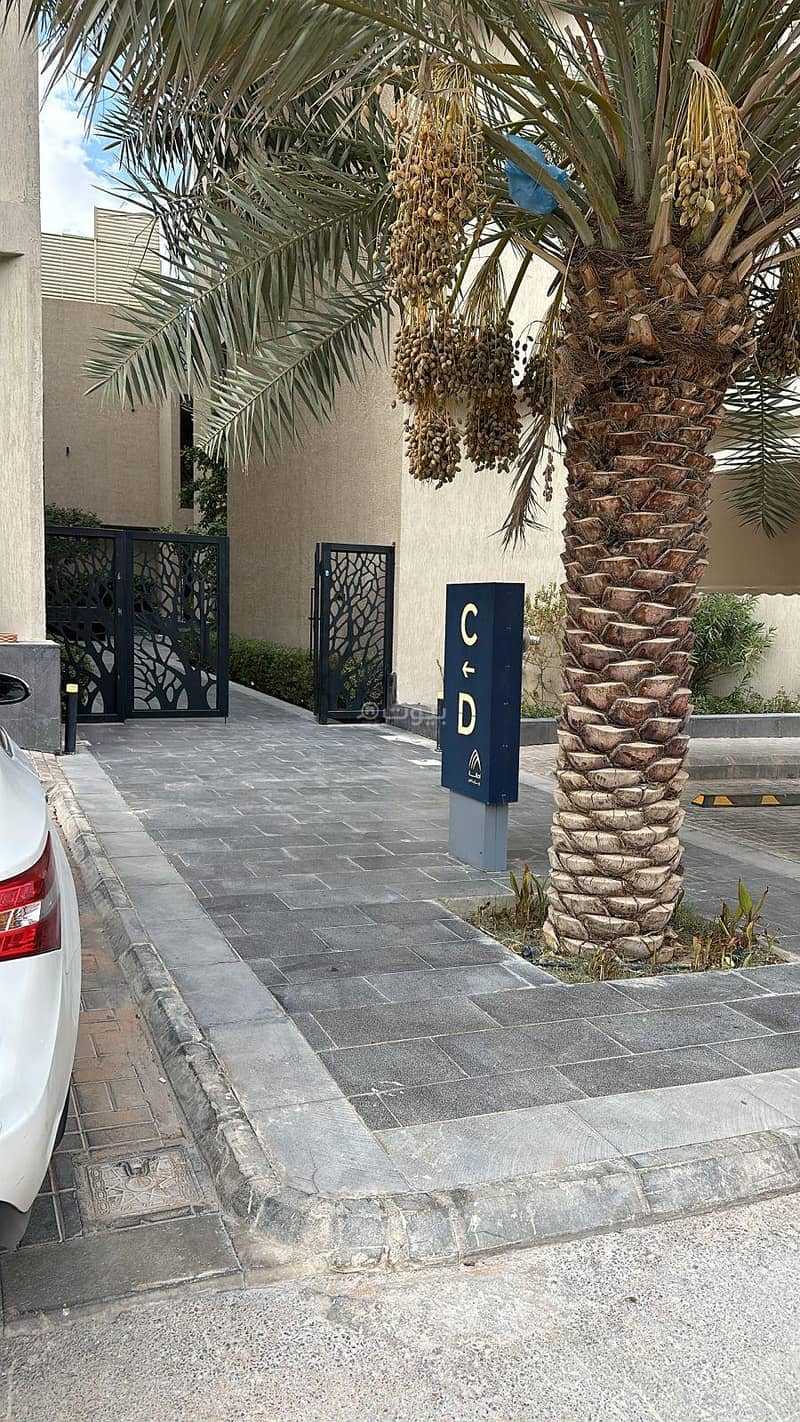 Apartment for rent in Al Malqa, North Riyadh