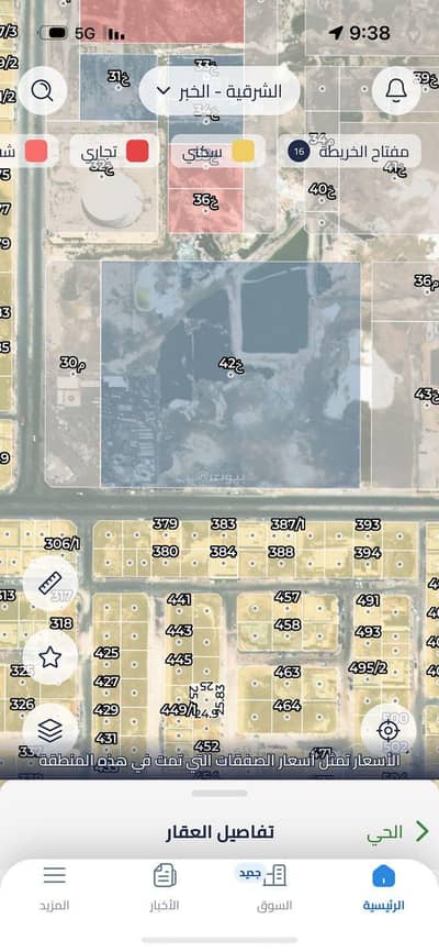 Industrial Land for Sale in Al Sawari, Al Khobar - Land For Sale in Al Khobar - Al Suwari District