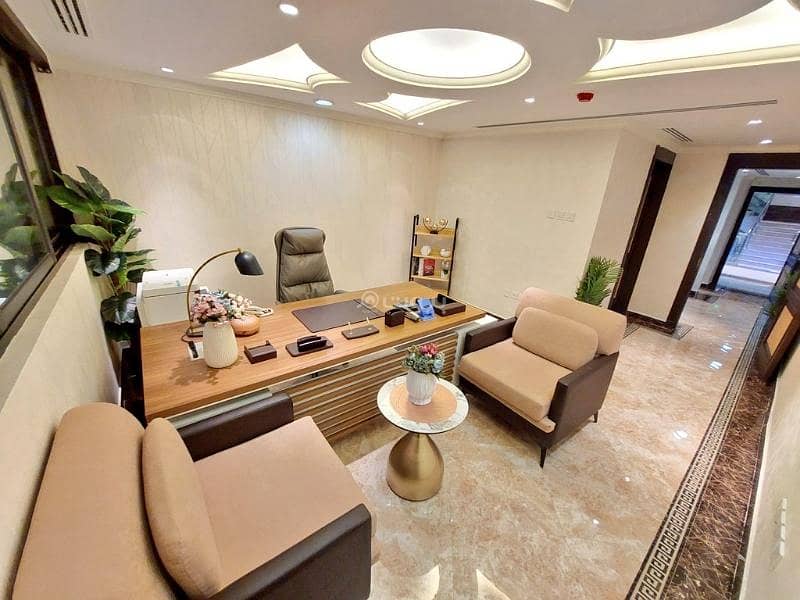 Furnished Office for Rent in Al Mohammadiyah, North Riyadh