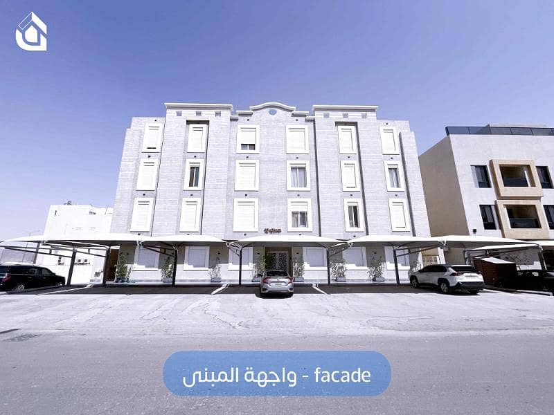 Apartment for Rent in Al Malqa, North Riyadh