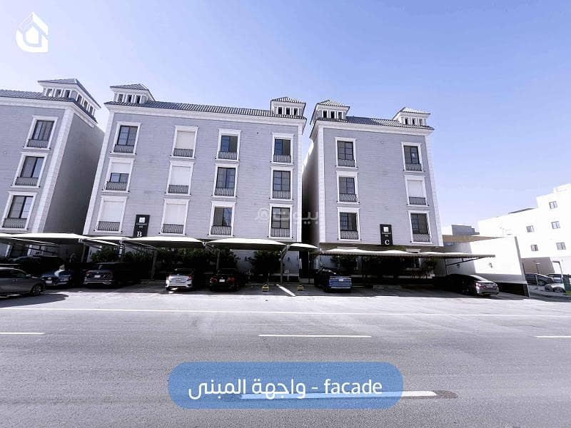 Apartment For Rent in Al Yasmin, North Riyadh