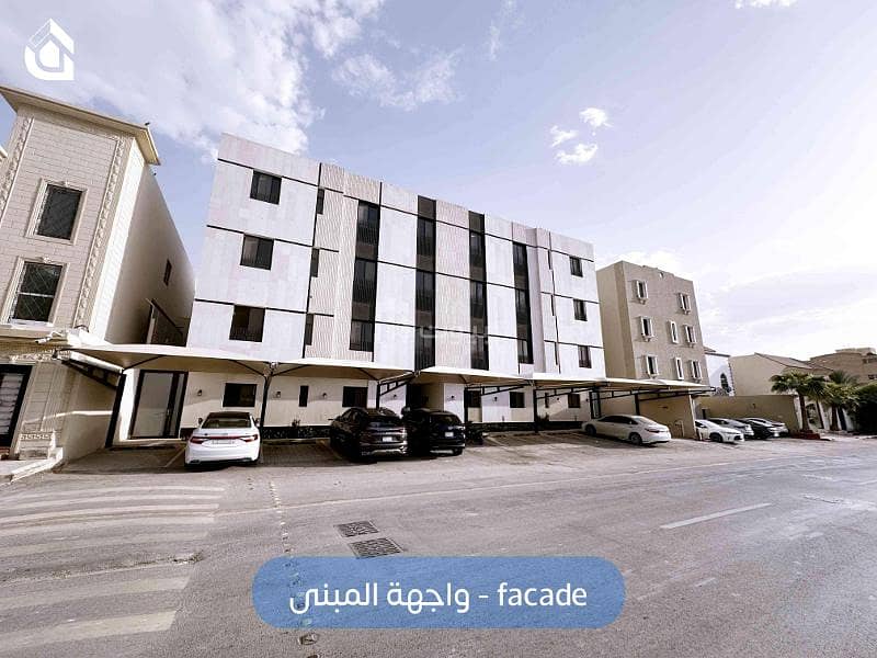 Apartment For Rent in Al Aqiq, North Riyadh