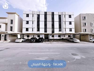 3 Bedroom Apartment for Rent in North Riyadh, Riyadh - Apartment for rent in Al Aqiq, North Riyadh