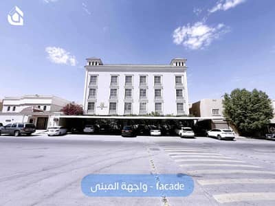 1 Bedroom Flat for Rent in North Riyadh, Riyadh - Apartment for rent in Al Mohammadiyah, North Riyadh